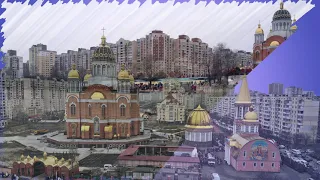 19 January, Kiev. DJI Mavic Air