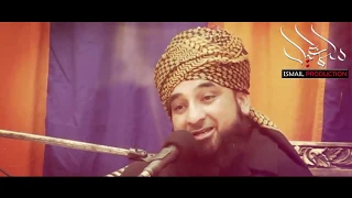 Ek Faqeer Ka Qissa Bayan By Raza Saqib Mustafai | The Way Of ISLAM