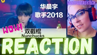 FIRST REACTION TO HUA CHEN YU - NUNCHUCKS