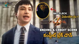 The Flash Movie Ending And Post Credit Scene Explained In Telugu | Breakdown | DC | James Gunn |
