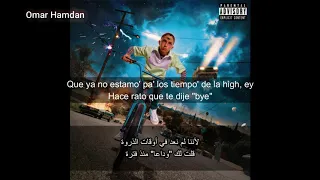 Pero Ya No - Bad Bunny مترجمة عربي