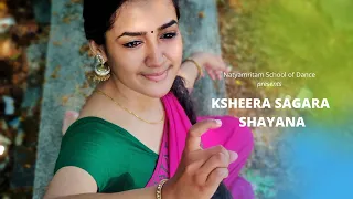 Ksheera Sagara Sayana | Keerthana Vaidyanathan | Dance cover | Amritha Radhakrishnan