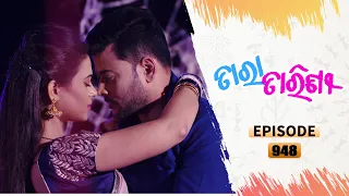 Tara Tarini | Full Ep 948 | 15th Feb 2021 | Odia Serial – TarangTV