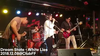 Dream State - White Lies - AOB밴드