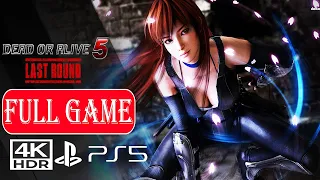 DEAD OR ALIVE 5 LAST ROUND【FULL GAME】No Commentary ✔️4K 60ᶠᵖˢ HDR PS5