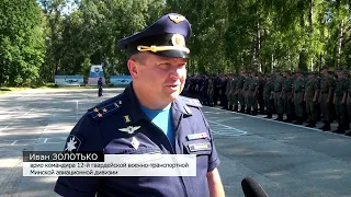 На аэродроме Мигалово отметили День Военно-воздушных сил России