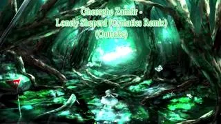 Dreamy Fantasy Trance - Lonely Sheperd (Cymatix Remix) (Outtake)