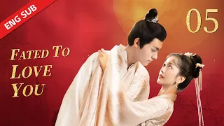 ENG SUB 【Fated to Love You 替嫁新娘】 EP05 | Starring: Bao Han，Wu Ming Jing