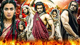 Shoorveer Ek Yoddha | Prabhu Deva Blockbuster Hindi Dubbed Movie | Genelia D'Souza Bollywood Movie