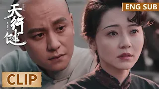 EP30 Clip | Men Sandao joins the revolutionary party | Heroes