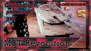 Новейший немецкий танк MBT Revolution / Leopard 2A4+. Опасный противник.