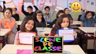 Scènes de Classe à Casablanca