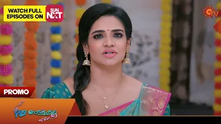 Pudhu Vasantham - Promo | 18 October 2023 | Sun TV Serial | Tamil Serial