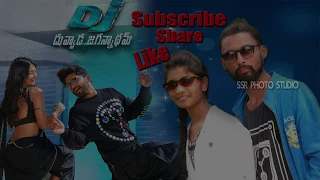 Mecchuko Song Demo || DJ || Prashanth Choreography || DSP