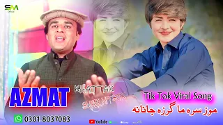 Moz Sara Ma Garza Janana Azmat Khattak tiktok songs Tiktok viral songs Trending tiktok songs 2023