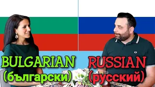 Similarities Between Bulgarian and Russian