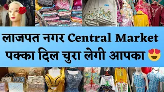 लिख कर ले लो LAJPAT NAGAR MARKET से अच्छा Ethnic Collection खोज ही नहीं पाओगे #delhi #marketplace