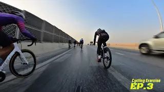 Full Clip : Cycling Exercise EP.3