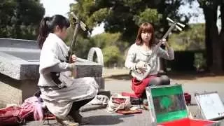 Tsugaru Shamisen Girls 津軽三味線 輝&輝 (KiKi) in Yoyogi Park Tokyo - Vid 3