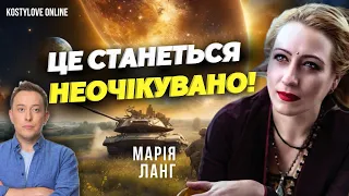 Я попереджаю☢️ЗАБРУДНЕНА ВОДА⚠️ЦЕ ТРАПИТЬСЯ НЕОЧІКУВАНО🔥💥🚨💥МАРІЯ ЛАНГ