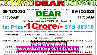 Lottery Sambad LotteryLive Result 11:55am 09.12.2020 Dear Morning Nagaland Lottery #Lotterysambad