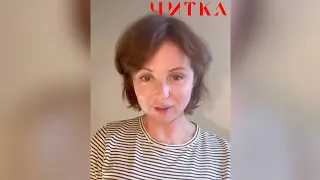 Анна Банщикова с другими артистами в онлайн проекте «Читай дома»