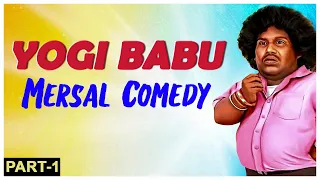 Yogi Babu Mersal Comedy Part 1 | Yogi Babu Super hit Comedy Scenes | Taana | Cocktail