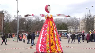 Масленица в Даугавпилсе 2019 г