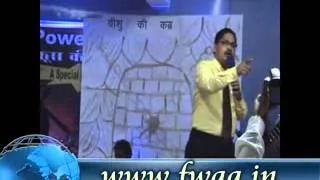Rev  Dr  Daniel Masih Sings Qawwali