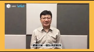 您有一则新留言——From知名配音演员姜广涛