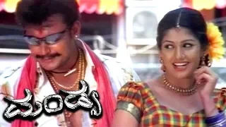 Mandya Kannada Movie Part 7 HD | Radhika want to marry with Darshan