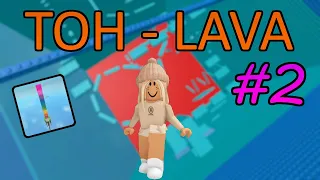 Die LAVA STEIGT in TOWER OF HELL in Roblox! (Teil 2) + Verlosung (Deutsch) | RobloxLara