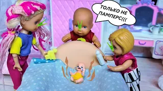 WHY DOES HE SMELL LIKE THAT? AND CRYING🤢 Katya and Max are a cheerful family! Funny Barbie Dolls