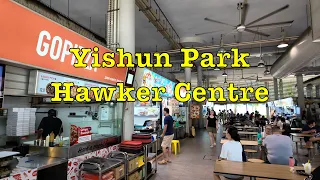 Yishun Park Hawker Centre Walkthrough #singapore #town #hawkerfood #foodcentre #lunch #walkingtour