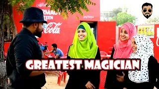 Greatest Magic with Pakistani Girls  **MUST WATCH** || Desi Reaction Team