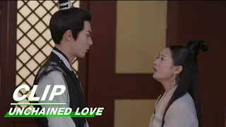 Yinlou Scolds Xia Duo For Ignoring Her | Unchained Love EP18 | 浮图缘 | iQIYI