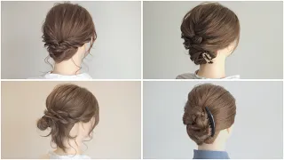 4 Elegant Hairstyle