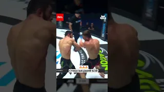 Гончаров VS Туменов: лучшие моменты боя вечера АСА 147 #Shorts #mma #АСА147