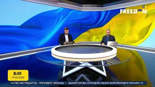 Прямой эфир телеканала UA. Утро 19.03.2022