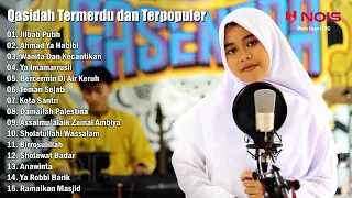 QASIDAH GASENTRA "JILBAB PUTIH" FULL ALBUM GASENTRA PAJAMPANGAN