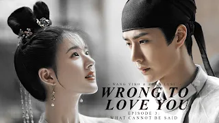 Wang Yibo & Zhao Lusi Crossover MV | 'Wrong to Love You' - EP. 3