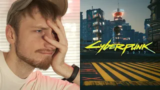 Урбанистика в Cyberpunk 2077