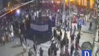 New CCTV footage of Lahore blast
