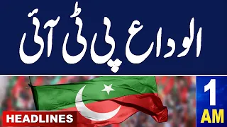 Samaa News Headlines 01 AM | PTI in Trouble | Threat To IHC judges | 03 April 2024 | Samaa TV