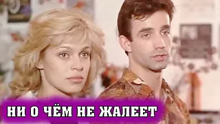 Помните звезду 90-х Татьяну Скороходову? Что стало со звездой фильма «По прозвищу «Зверь»