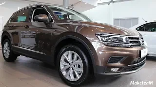 Volkswagen Tiguan Highline 2019 год - подробное оснащение.