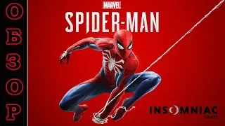 Видео-Обзор Marvel's Spider-Man | Человек-Паук (PS4, REVIEW, RUS)