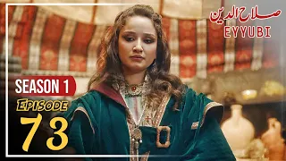 Salahuddin Ayyubi Episode 137 In Urdu | Selahuddin Eyyubi Episode 137 Explained | Bilal ki Voice