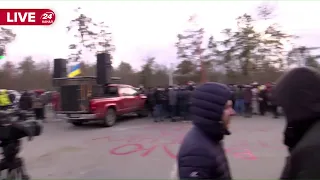 🔴 LIVE | Протест за Стерненко біля дачі Зеленського