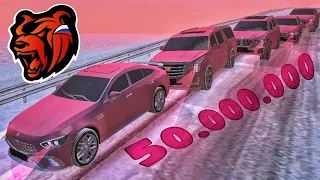 ТОП АВТОПАРК ДЛЯ ТВОЕЙ СЕМЬИ НА 50КК БЛЕК РАША! | GTA CRMP